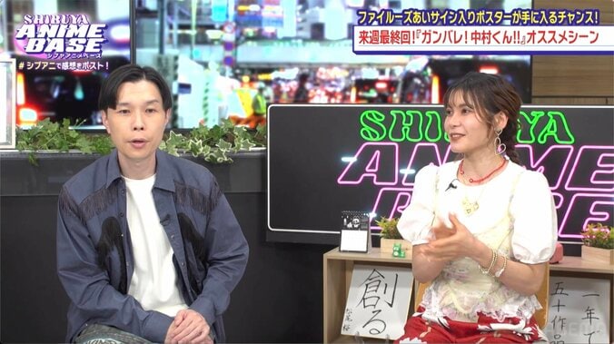 FROGMAN監督が明かす『秘密結社 鷹の爪』“サントリー非提供事件”の真相「本当にお金をもらわず…」 4枚目