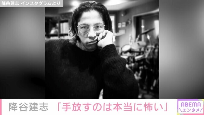 Dragon Ash降谷建志「手放すのは本当に怖い。縋り付いてでも傍らに」44歳誕生日に音楽への情熱語る 1枚目