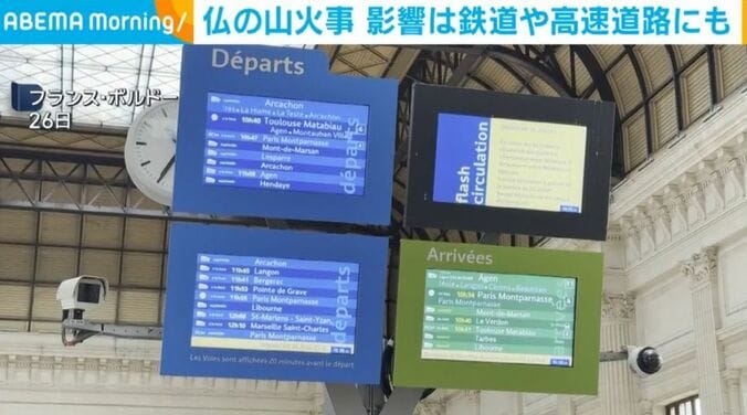 フランス・ボルドー