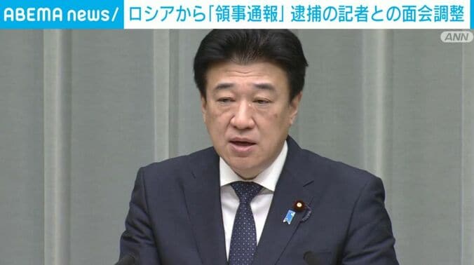 木原官房長官