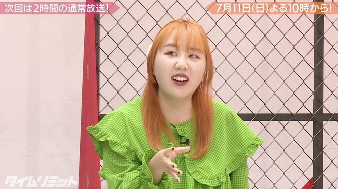 もしも楽屋で極楽・山本が薬物をやっていたら？人気YouTuber・そわんわんに過激ドッキリ 4枚目