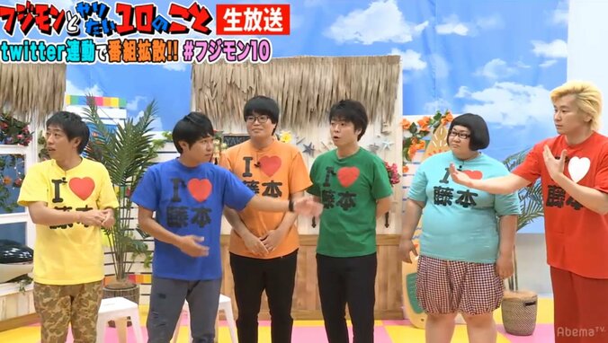 キングオブコント3位！さらば青春の光・東ブクロはカズレーザーの元相方 2枚目