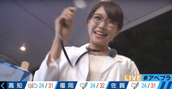 【美人コスプレ気象予報士まとめ】ミニスカ看護師・女医・赤ちゃんに 9枚目