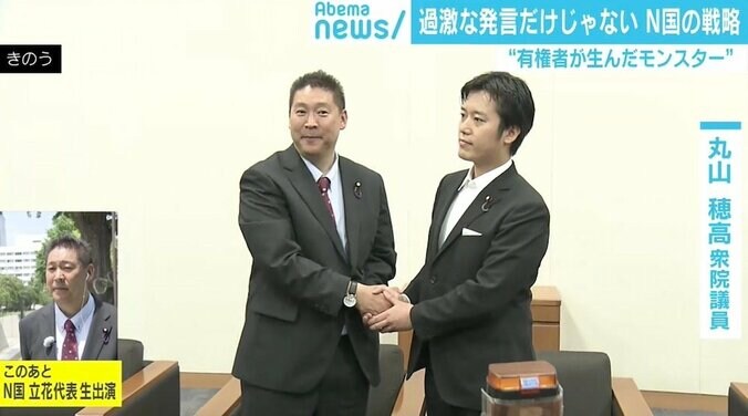 “有権者が生んだモンスター”N国・立花代表を直撃！躍進の裏に緻密な戦略、もう一つの“公約”は？ 3枚目