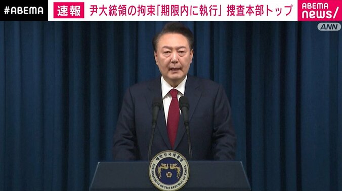 尹錫悦大統領