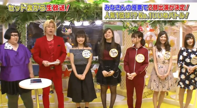 元AKB48、NMB48出身の女性アイドルたちが激しすぎる暴露合戦　「○○に嫌われていた」「逆ギレされた」 1枚目