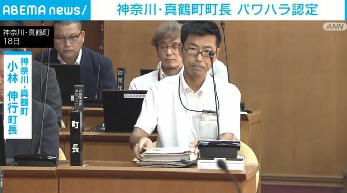 小林伸行町長