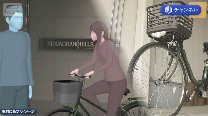 女子大学生（18）電動アシスト自転車が…93歳男性死亡 1枚目