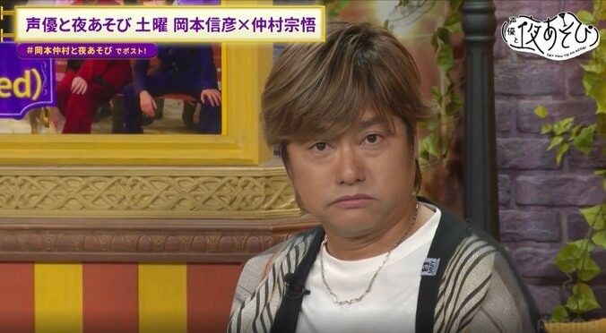 [Photos/Images] Shugo Nakamura Announces Graduation from 