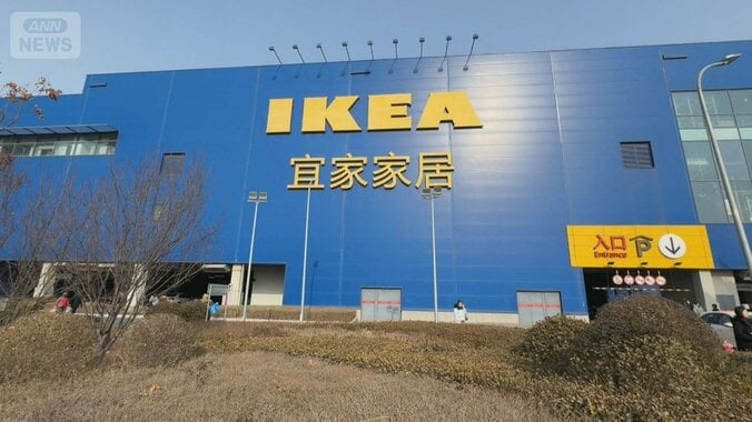 中国でイケア大量閉店　消えた爆買い　中国経済が鈍化？GDP成長率“低水準” 1枚目