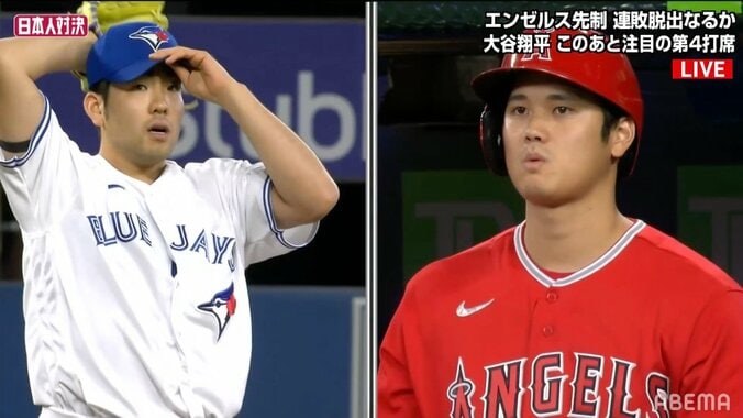 大谷翔平、5打数1安打2打点 “花巻東”対決は菊池雄星に軍配 エンゼルスは今季最多タイの12点で連敗を6でストップ 1枚目