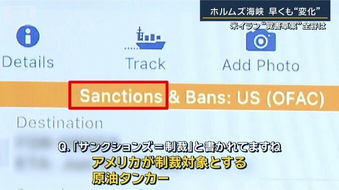 東京大学大学院　渡邉英徳教授