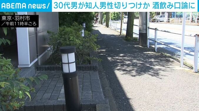 東京・羽村市