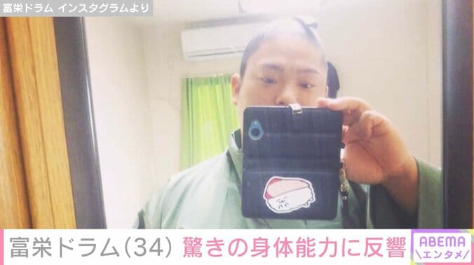 『VIVANT』出演の元力士俳優・富栄ドラム、驚きの身体能力に反響「AIかと」「身軽すぎてビックリ」 3枚目