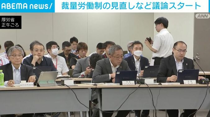 厚労省