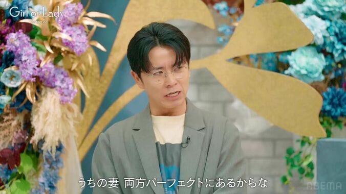 【写真・画像】藤森慎吾、22歳ギャル系美女を絶賛！ 健気な姿に「順位つけるなって言われてるけど1番いい子」　3枚目