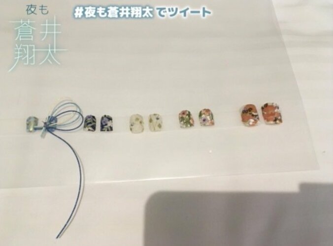 蒼井翔太、新曲PVで自作した“和柄ネイル”披露  「発想がすごい」と反響 2枚目
