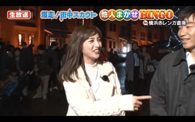 ジャルジャル後藤、家族愛をアピールするも「死んだような顔」と指摘される 3枚目