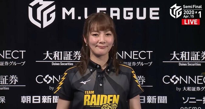 「特技・裏ドラ」がオーラスに発動“セレブ”黒沢咲が強運爆発の逆転ツモ／麻雀・Mリーグ 2枚目