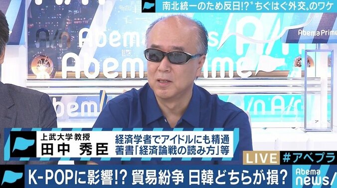 ブレる文政権の外交姿勢、政府と国民の“反日感情”にズレも？「不買運動の一番の被害者は韓国国民」 5枚目