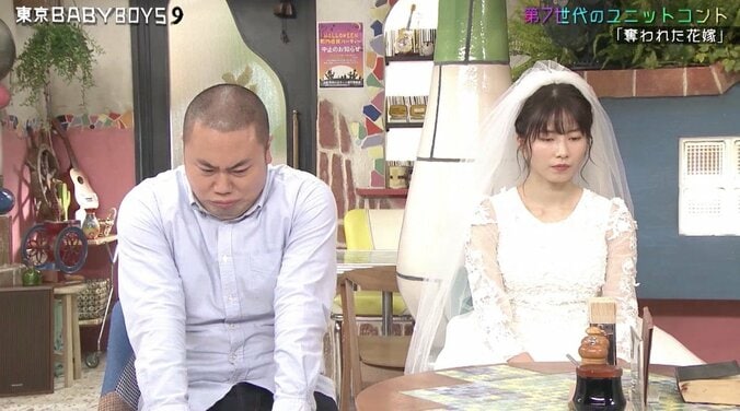 【爆笑シーン #3】「東京 BABY BOYS 9」を総まとめ！ “花嫁役”AKB48横山由依のテンションが大暴走　緊急生放送も見逃すな！ 39枚目