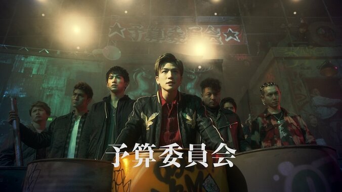 『カップヌードル』新CMにEXILE TRIBE・AKIRAや岩田剛典らが出演！ 2枚目