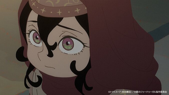 ドレゲネを助けるべく奔走するシタラ…『天幕のジャードゥーガル』第11話あらすじ・場面カット公開 3枚目