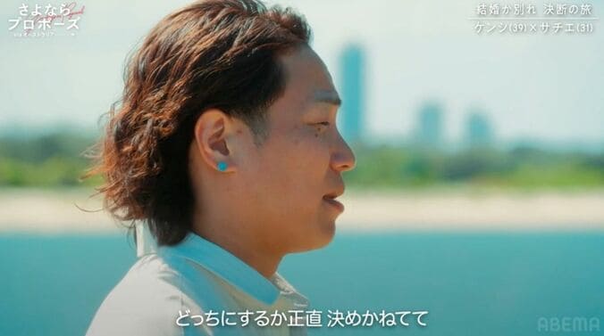 【写真・画像】　1枚目