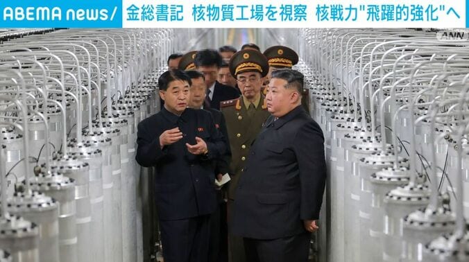 金正恩総書記ら