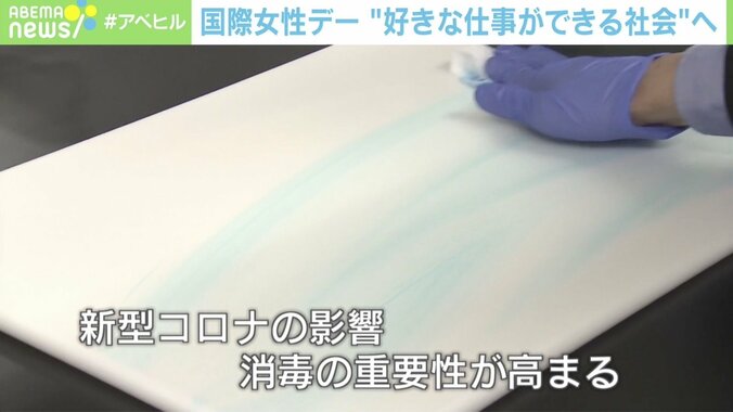 「女子に科学は向いていない」と言われ…感染症と戦う女性研究者 転機は大学時代 3枚目