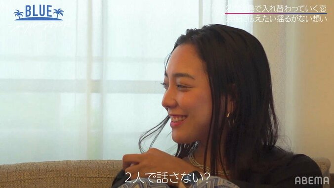 グラマラス美女 VS 黒髪モデル美女、イケメンをめぐり一触即発状態に！気まずすぎる雰囲気に周囲も緊張『シャッフルアイランド』最終話 5枚目