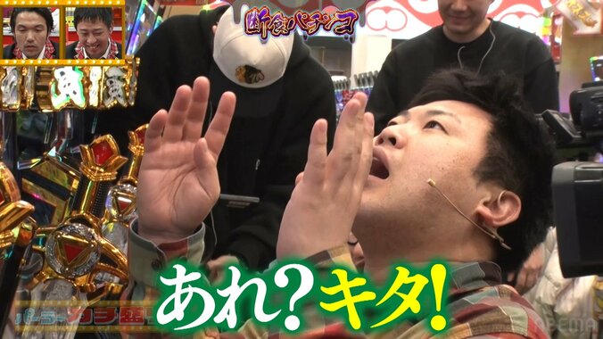 ひつじねいり・松村