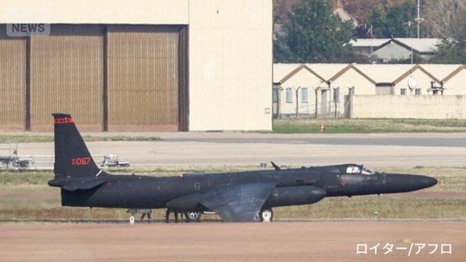 米軍のU-2偵察機　フェアフォード空軍基地　2026年9月29日