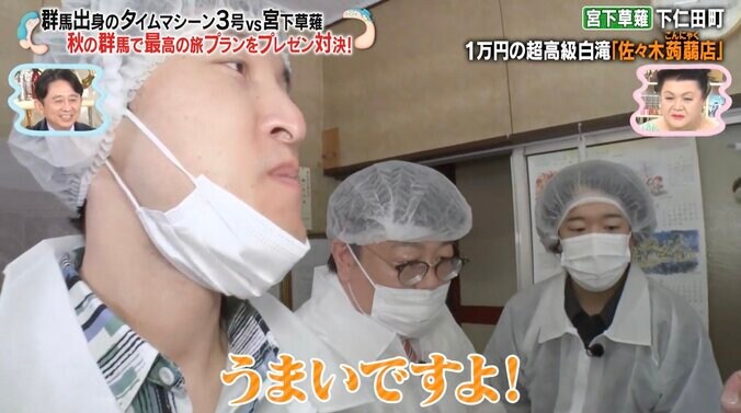 【写真・画像】　1枚目