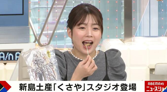 【写真・画像】田中萌アナが白米食べまくり お茶碗7杯分を完食「お米大好き」「高いご時世にたくさん食べさせてもらえて贅沢」　1枚目