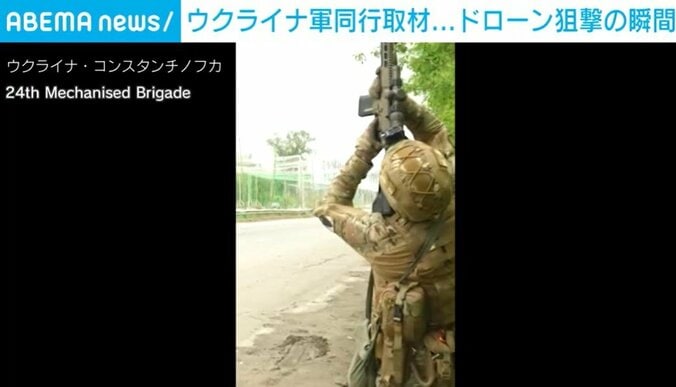ウクライナ