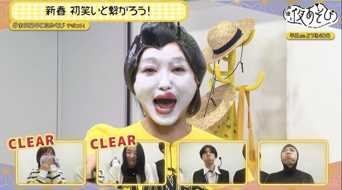 【写真・画像】金田朋子＆畠中祐が身体を張って“初笑い”をお届け！？自作ネタを披露もスベリ地獄に大撃沈　5枚目