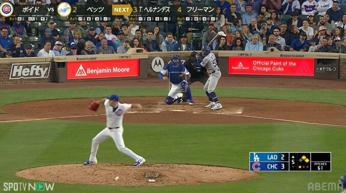 【写真・画像】「ぶらぶら可愛い」大谷翔平、パパ初ヒット後に見せた“あざとポーズ” カメラが捉えた塁上での動きに注目　1枚目