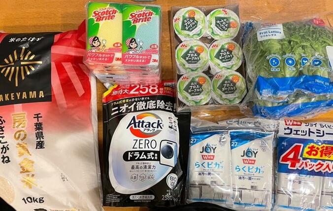  2700ツネの妻、息子達と『コストコ』を訪れ購入した品を公開「お米10キロが2598円」  1枚目