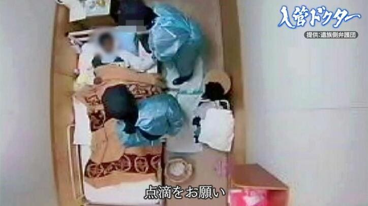 【写真・画像】「点滴をお願い」体調不良を訴えるも…“ウィシュマさん死亡”はなぜ起きたのか？現場ドクターが語る入管行政の課題「ブラックボックス…国民全体で考えられる材料を」　1枚目