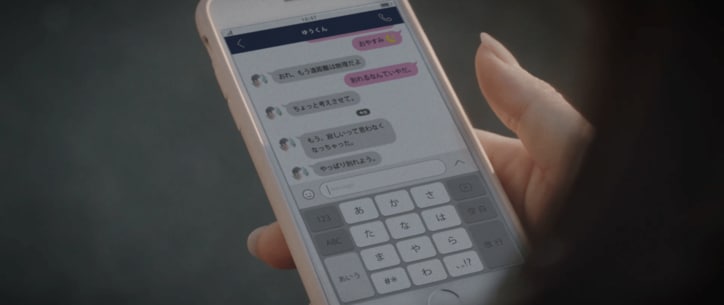 長濱ねるが涙を流す「もしも欅坂46ではない女の子だったら」ショートムービー公開