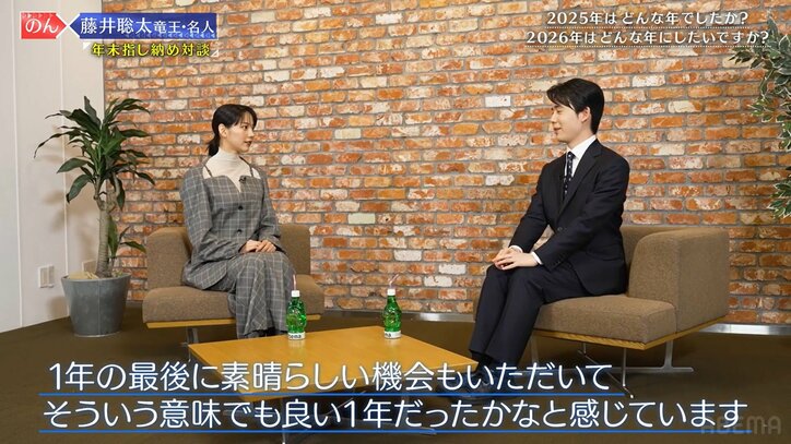 【写真・画像】　2枚目