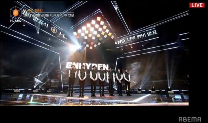 『I-LAND』デビュー組7人がついに決定！ グループ名は「ENHYPEN」ケイ、ダニエルは脱落