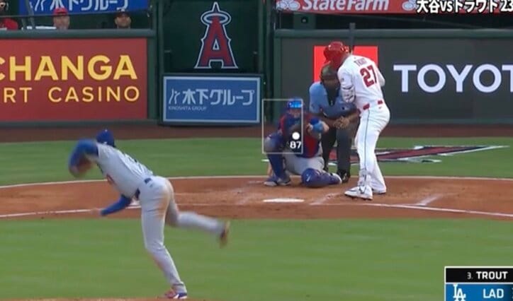 【写真・画像】ウソでしょ！？ 大谷翔平に“疑惑の判定”連発「酷すぎる」「誤審でしかないｗ」不可解すぎるジャッジにファン騒然「キレない大谷さんスゴい」　1枚目