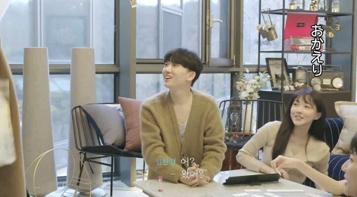 実は一番のモテ男！？落ち着いた雰囲気でモデル風美女が完全に心奪われる