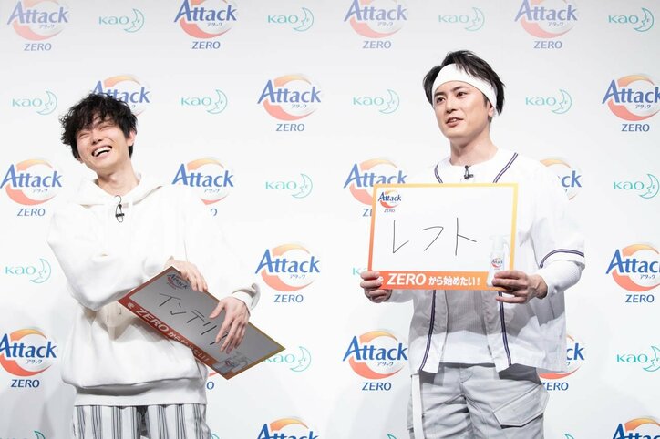 間宮祥太朗、バレーボールにやる気満々 地域の体育館で主婦や学生らと練習