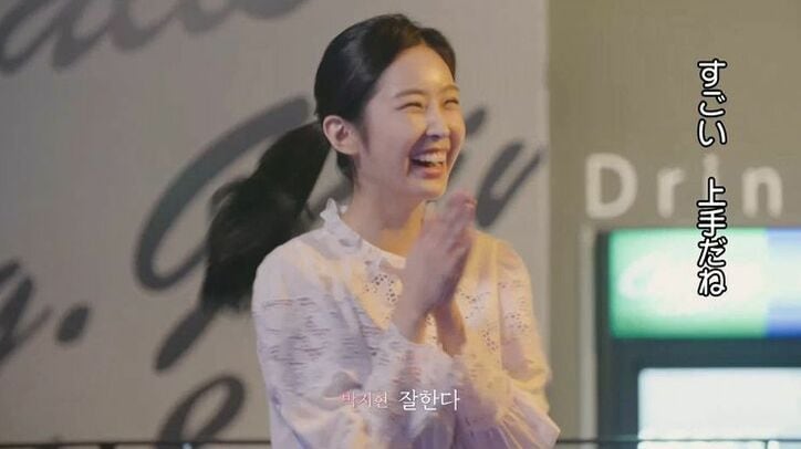 「別の子と組みたいんじゃない？」ダブルデート中に嫉妬心剥き出し…クール美女が好きな人へ攻撃的な態度、気まずい空気に…