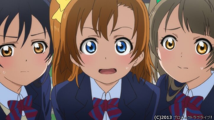 『ラブライブ！』全話一挙放送　GWの始まりはμ'sとともに