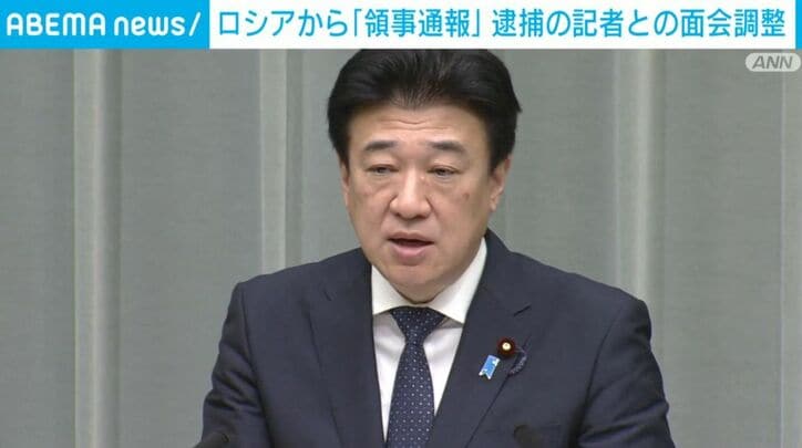 木原官房長官