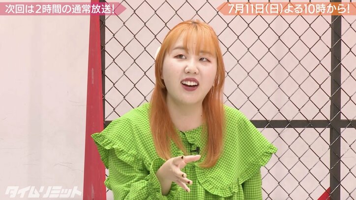 もしも楽屋で極楽・山本が薬物をやっていたら？人気YouTuber・そわんわんに過激ドッキリ